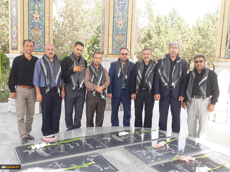 دفاع مقدس 96