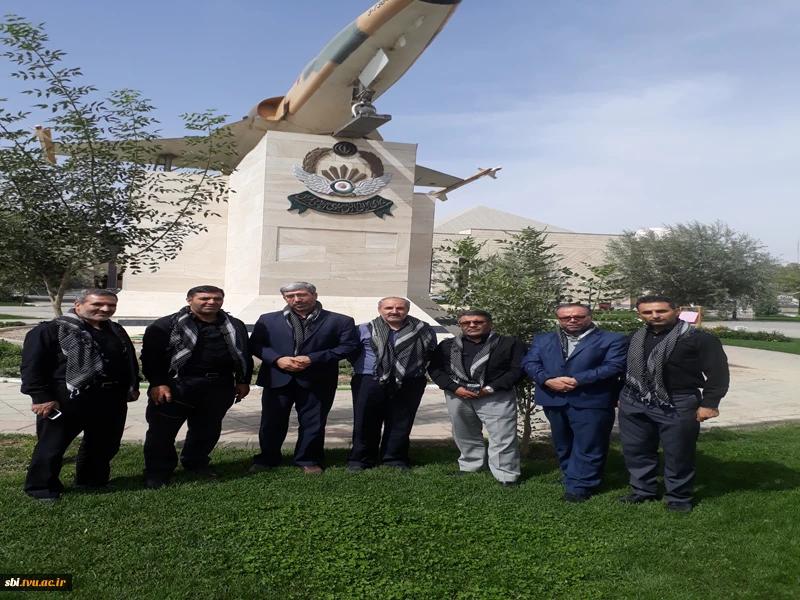 دفاع مقدس 96