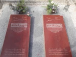 دفاع مقدس 96