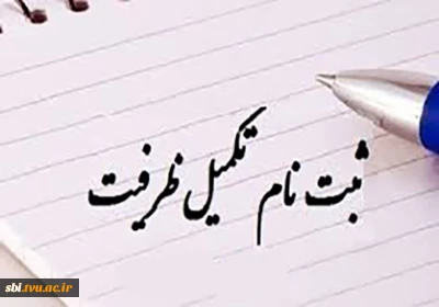ت