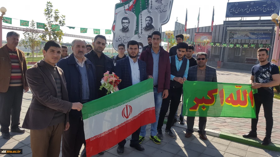 پیاده روی