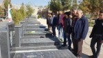 پیاده روی