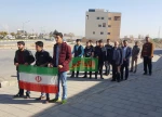 پیاده روی