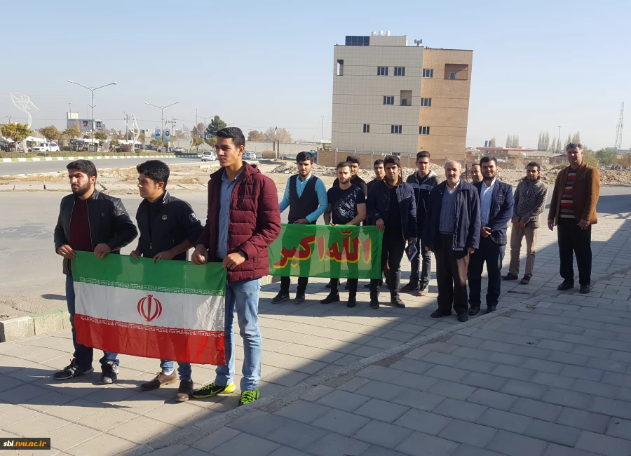 پیاده روی
