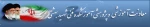 فایل