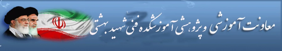 فایل
