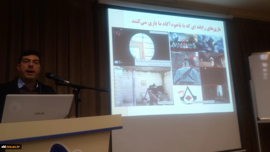 فتا