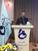 فتا