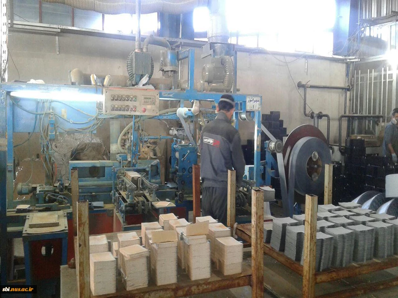 آذرباطری