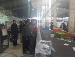 کارخانه چی چست تاک