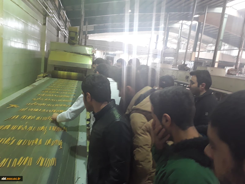 کارخانه چی چست تاک