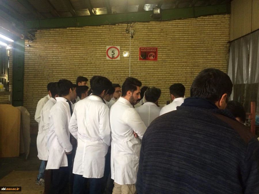 اروم آدا