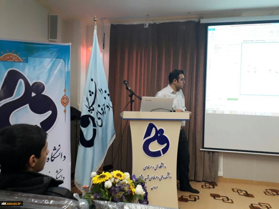 ک هایسیس