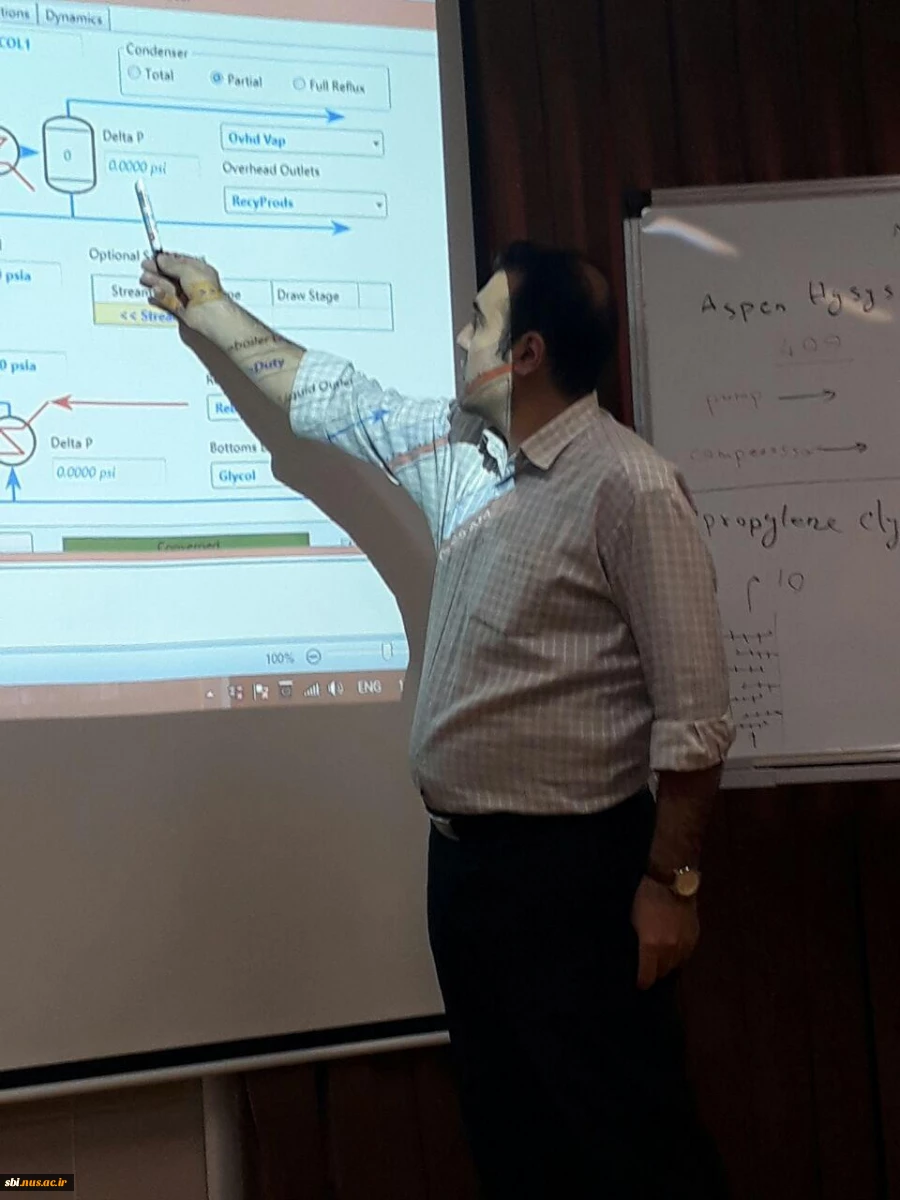 ک هایسیس