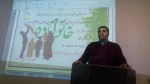 فرزند پروری