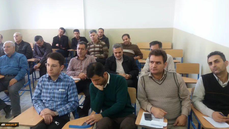 فرزند پروری
