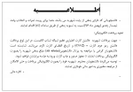 مالی