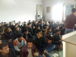 ترحیم