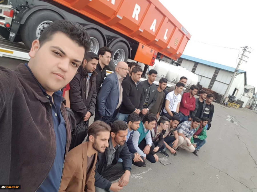 مارال صنعت