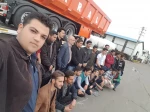 مارال صنعت