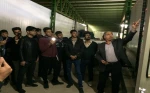 سرچشمه