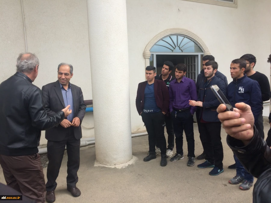 حکیم بهار