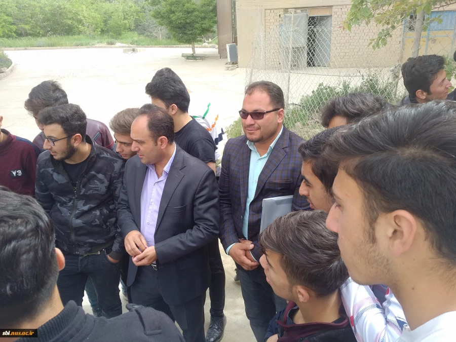 کارخانه سیمان