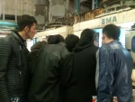 971 کارخانه قند ارومیه