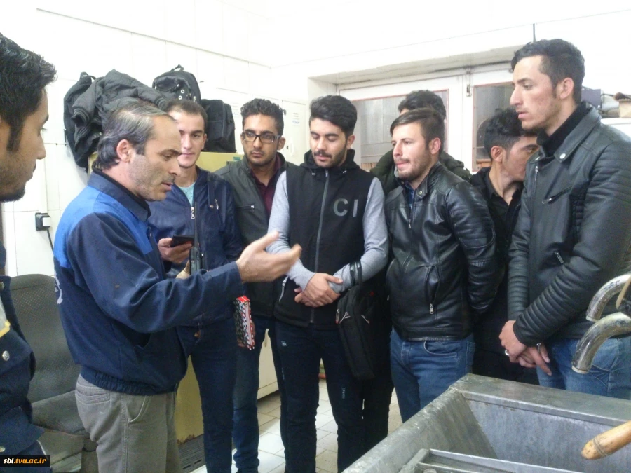 971 کارخانه قند ارومیه