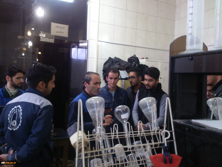 971 کارخانه قند ارومیه