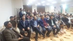 بازدید