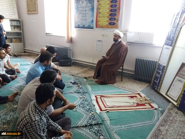 امام حسن
