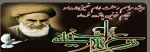 14 15 خرداد