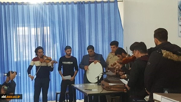 16 آذر