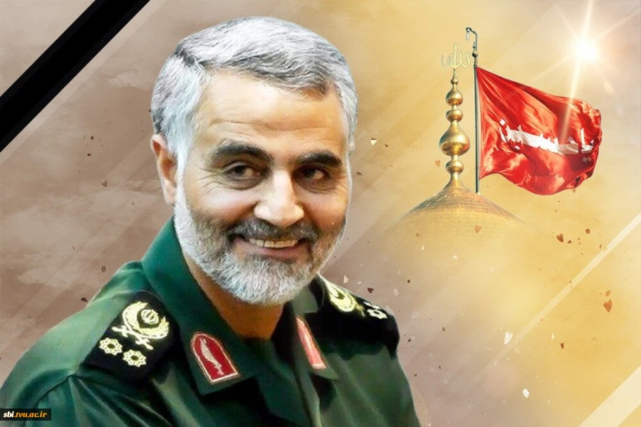 شهادت هنر مردان خداست