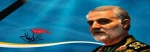 شهادت هنر مردان خداست