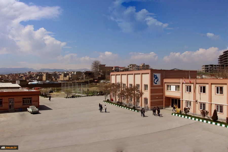 آموزشکده