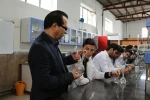 صنایع شیمیایی