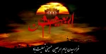 اربعین 99