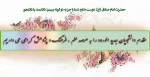 جدید