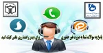 ییی