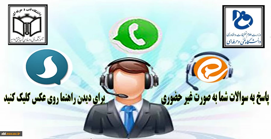 ییی