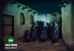 شهادت خانم فاطمه زهرا سلام الله علیه