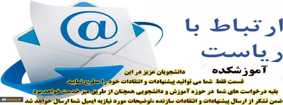 ریاست