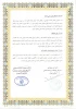 جشنواره بهداشت روان