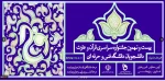 مسابقات