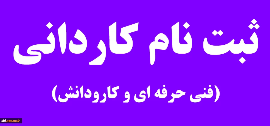 ک