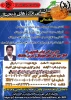 دیجیتال