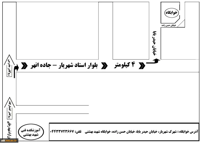 خوابگاه2