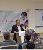 هفته خوابگاه